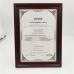 Trumony Aluminum Limited Certifications