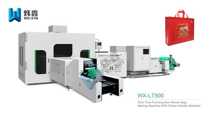 High Speed PP Non Woven Bag Making Machine , Non Woven Fabric Making Machine