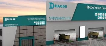 HUNAN BEST TECHNOLOGY TRADE CO.,LTD
