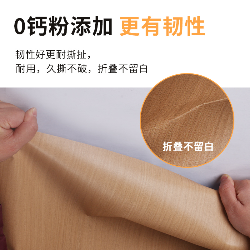 Heat Insulation Wood Grain Wallpaper Geometric Wood Effect Wall Paper