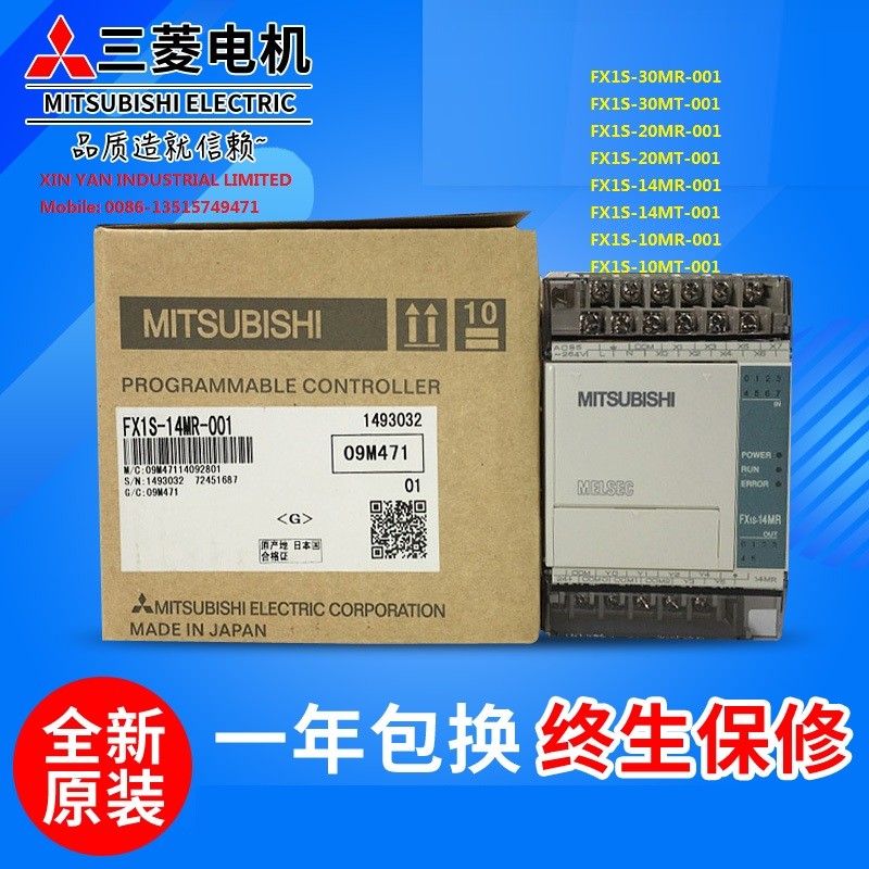 Original Mitsubishi PLC FX1S-30MR-001 20MR 14MR 10MR/MT