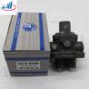 Buy cheap Double H Valve Sinotruk Howo Parts WG2203250003 Truck Double H Valve Assembly from wholesalers