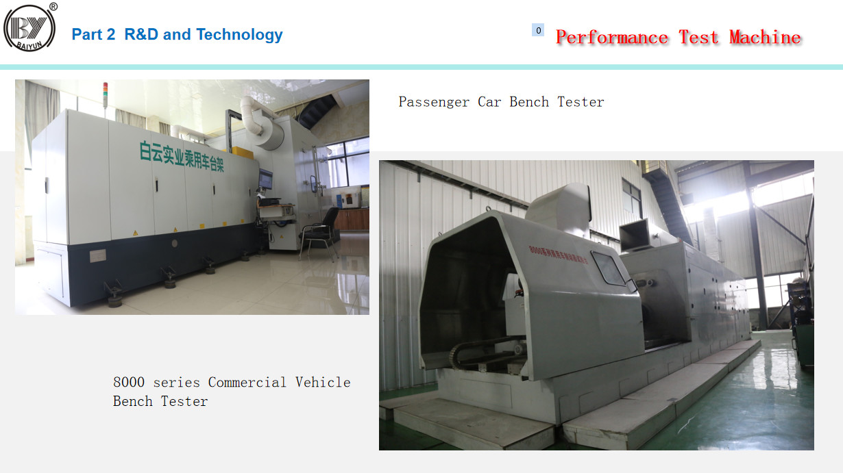 Low Metallic Brake Pads Adopt Link Testing Emark Quality System