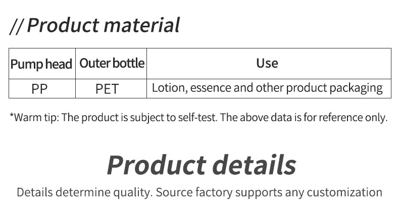 Screw Cap 120ml Lotion Bottle Customized Color Plastic Pump Bottle Screen Printing