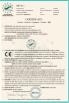 ZHEJIANG KAIDI REFRIGERATION EQUIPMENT CO.,LTD Certifications