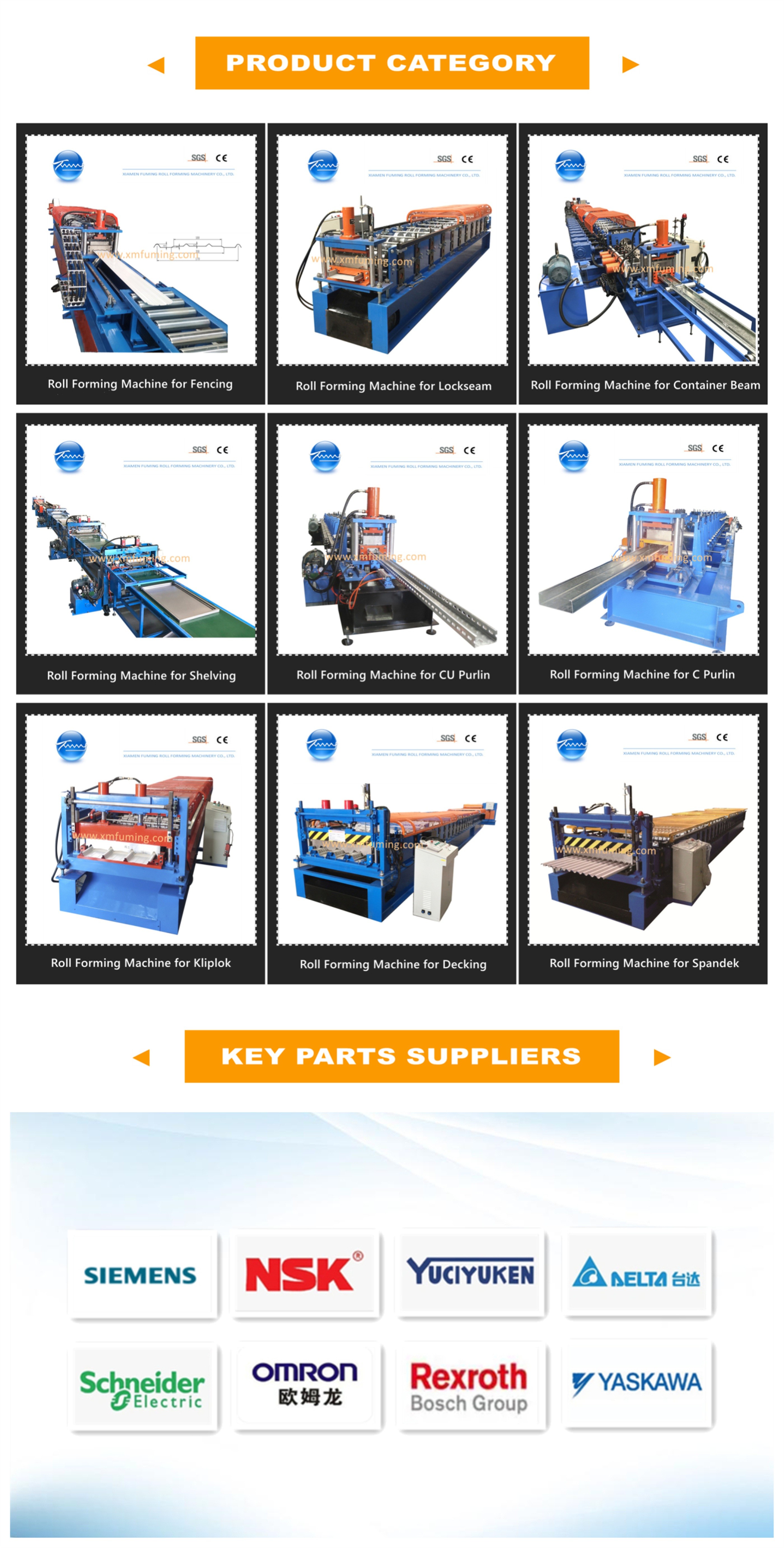 Powerful Door Frame Roll Forming Machine 11KW For Shutter Door Bottom Plate