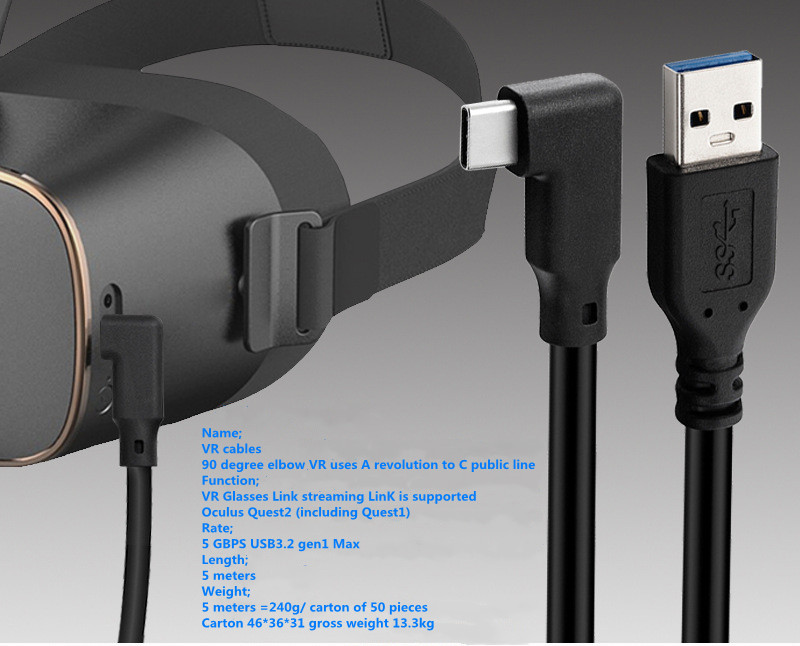 VR cables 90 degree elbow VR uses A revolution to C public line