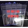 Buy cheap S8Full Curved 3D Tempered Glass Screen Protector from wholesalers