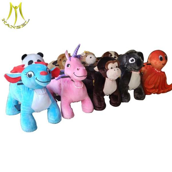 Hansel entertainment animal electric scooter amusement park battery operated