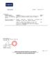 HENGXIN INDUSTRIAL COMPANY LIMITED Certifications