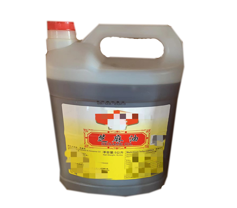 Deliciously Refined Sesame Oil Blend for Authentic and Nutritious Cooking