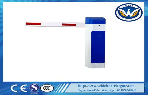Run Speed Adjustable Entrance Barrier Gate With Inverter Motor For Car Parking
