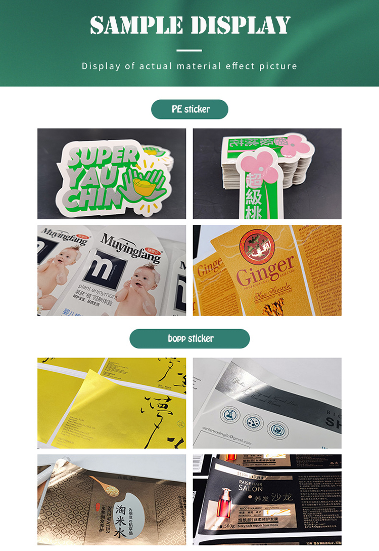 Anti Counterfeit Adhesive Security Hologram Packaging Sticker Labels PVC Coated Paper