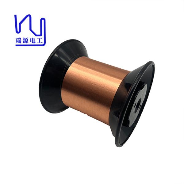 0.025mm Enameled Copper Round Wire 180℃ Seiw Polyester Imide Solderable