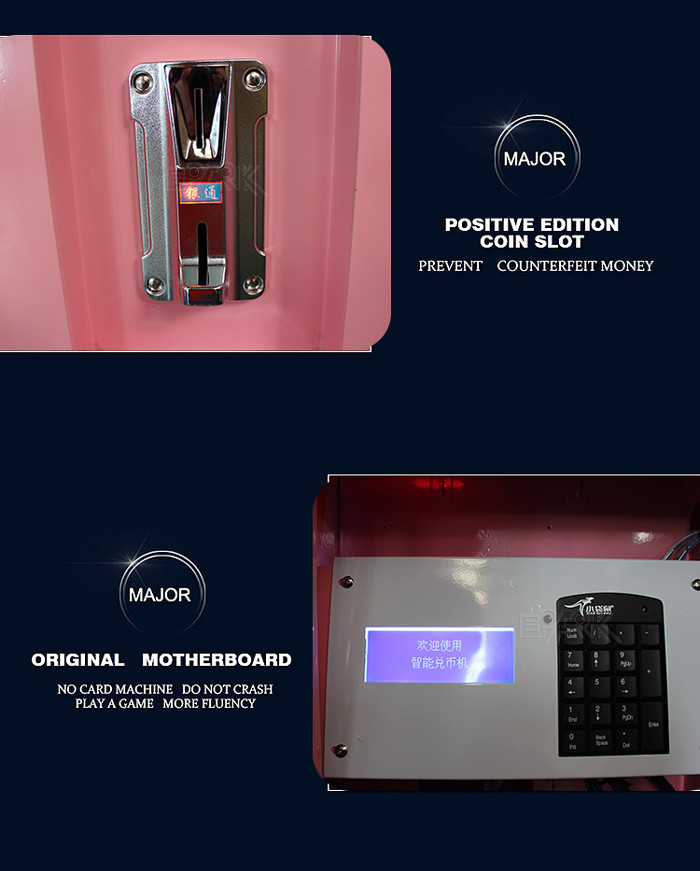 Indoor Shop Manager System Amusement Game Equipment 73W Automatic Coin Exchange Machine