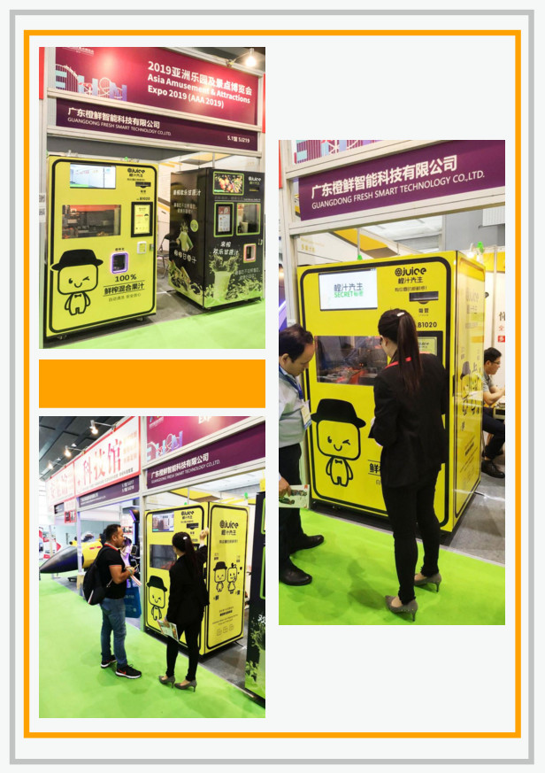 healthy vending machines business fresh sugar cane vending machines for sale with automatic cleaning system