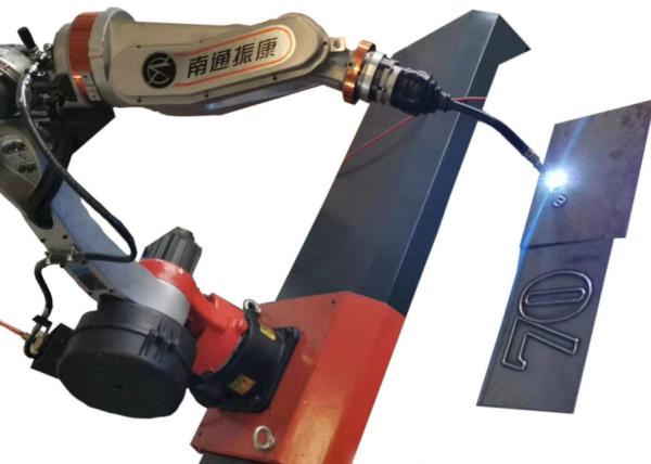 Payload 10kg Industrial Welding Robots 0.03mm Repeatability Laser Tracking