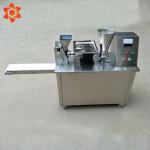 JZ-200 Automatic Samosa Making Machine For Wonton Tortellini Dumpling Ravioli