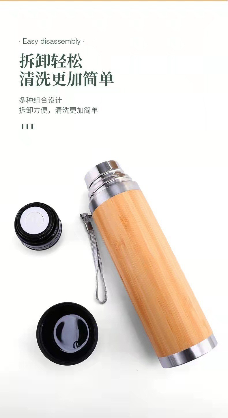 Premium Bamboo Thermos With Tea Infuser For Loose Tea 12oz - Tea Gift Set - Insulated Water Bottle/Iced Coffee Tumbler - Unique Gifts For Women, Gifts