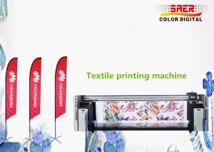 China SAER Table cloth printing system / Umberella fabric printer on sale