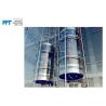 Buy cheap Machine Room 2.0m/S Panoramic Elevator For Commercial Buildings from wholesalers
