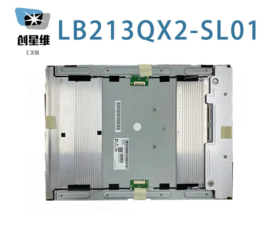 LB213QX2-SL01 LG Display 21.3"1536(RGB)×2048, 1100 cd/m² INDUSTRIAL LCD DISPLAY