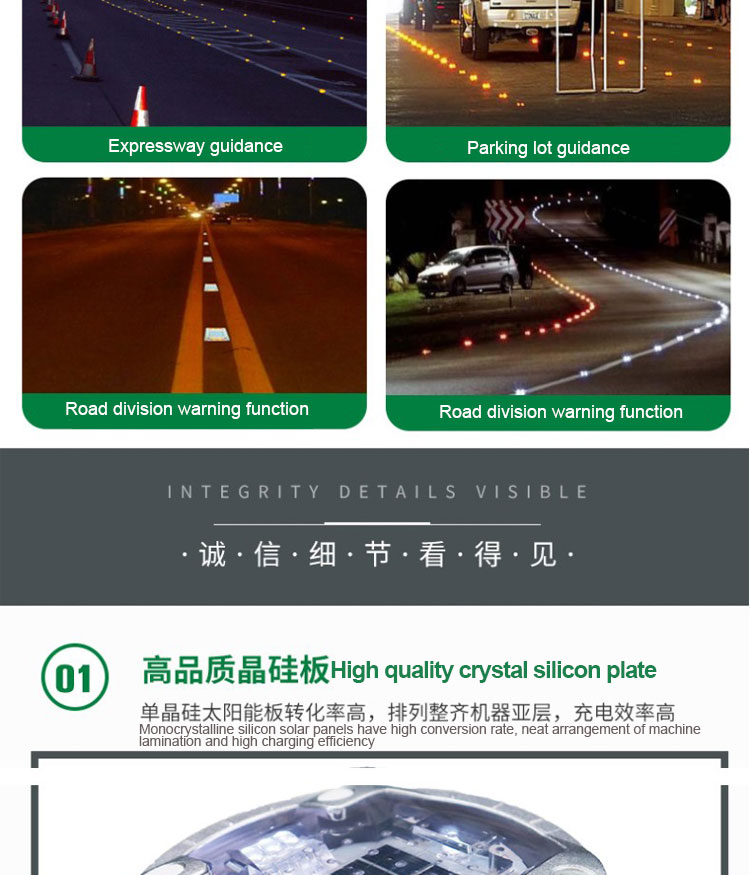 White Yellow Red Blue Green Road Safety Stud end G105 Led Solar Aluminium Round Road Stud