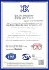Qingdao Hensen Graphite Co., Ltd. Certifications
