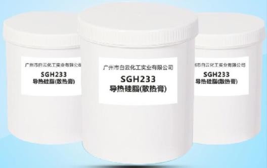 China Thermal Conductive Compound LED Sealant on sale