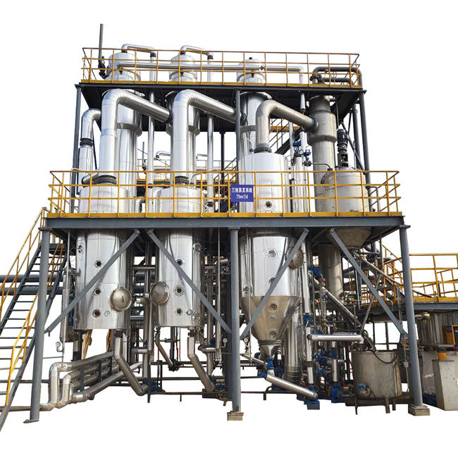Customized Temperature Range MVR Evaporator For Energy Efficient Evaporation Process