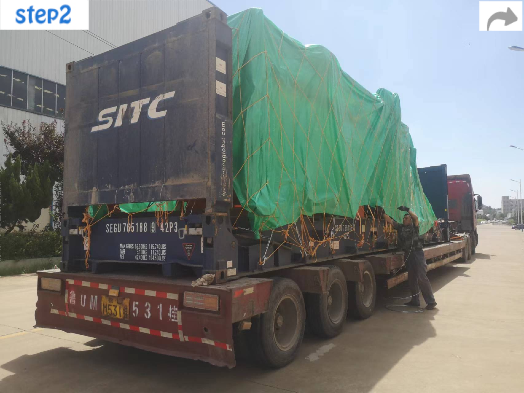 Steel Mill Thick Coil Uncoiler with Automatic Cutting and Length Control Technology