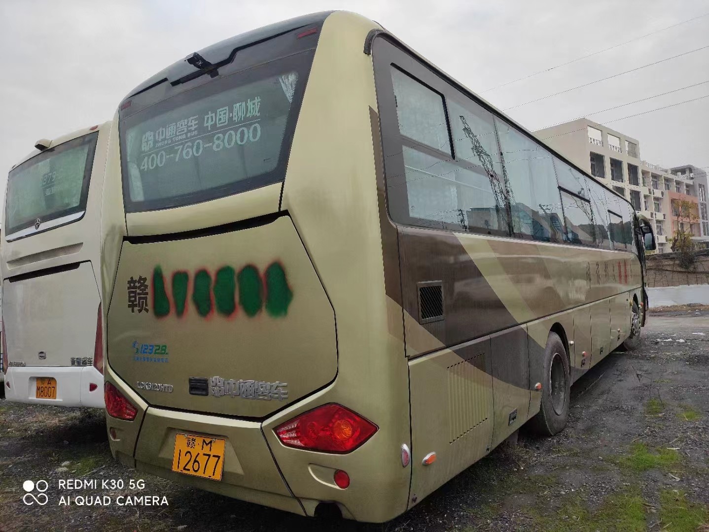 2015 Year 55 Seat Used Zhongtong Bus ZLCK6120 Second Hand Bus 199kw With LHD For Passenger