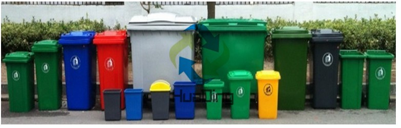 70 liter out door recycling plastic waste bin with foot pedal