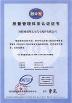 TWOO AUTO INDUSTRIAL LIMITED Certifications
