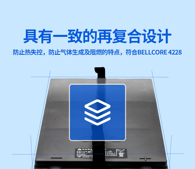 Shuangdeng GFM-400 Rechargeable Battery with 181mm Width and 15-17 Nm Terminal Torque