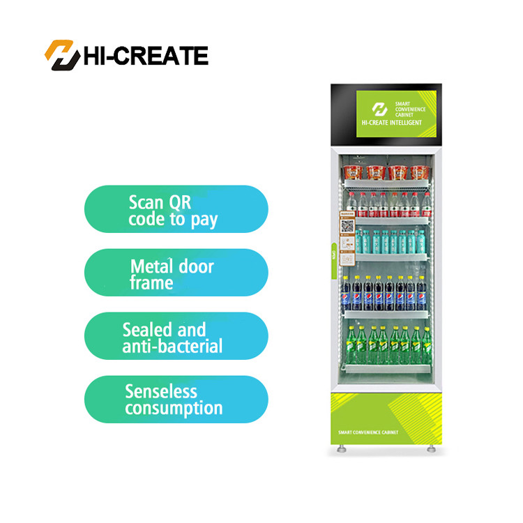 The vending machine or snack food vending machine/ice vending machine/vending machine price