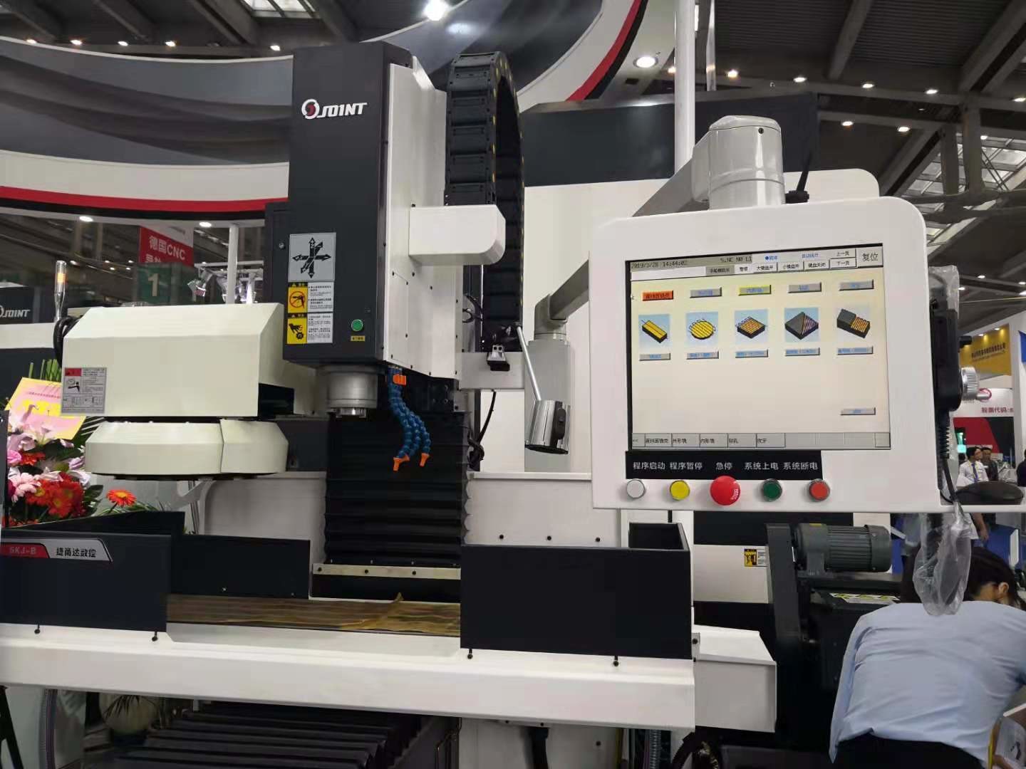 Vertical Knee Milling CNC Milling NC Milling Mini Milling Machine Machine