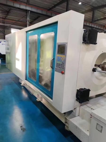 Used Horizontal Plastic Injection Molding Machine LK PT480 with 1959 Kg/cm2
