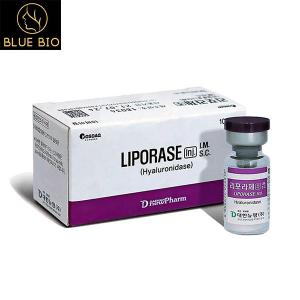  Hyaluronidase Korea Liporase Remove Hyaluronic Acid Injection Dermal Filler Manufactures