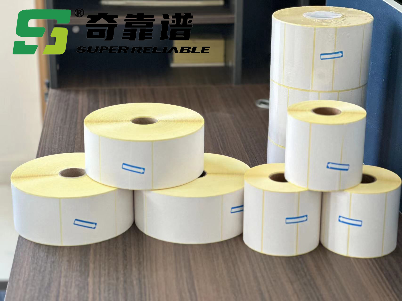 Thermal Paper Sticker Barcode Sticker with Yellow Color Glassine Liner