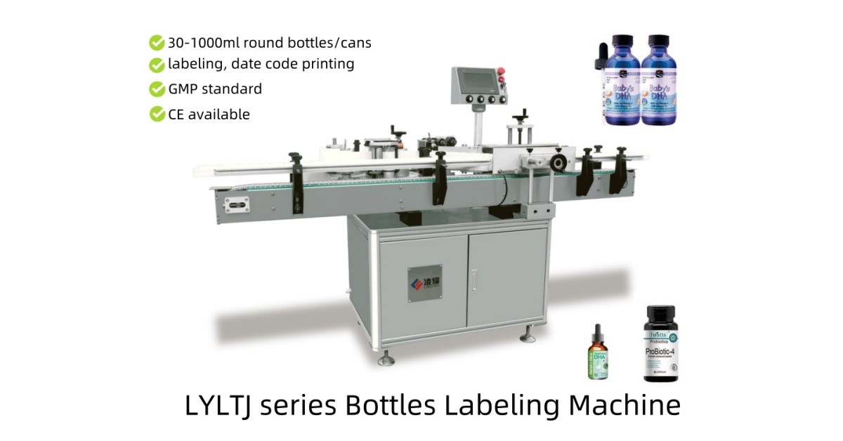 High-Efficiency Automatic Labeling Machine – 20-1500ml for Plastic and Glass Bottles with Carbon Ribbon Marking Capability