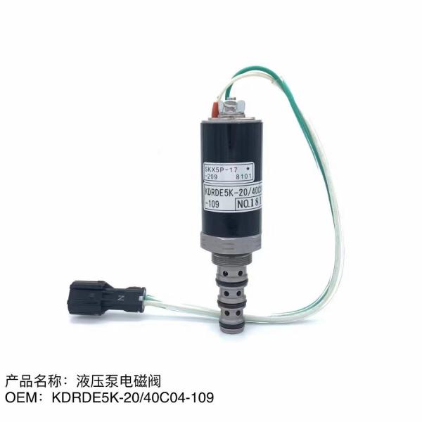 KDRDE5K-20/40C04-109 EC210 Solenoid Valve Sumitomo Excavator Parts Hydraulic