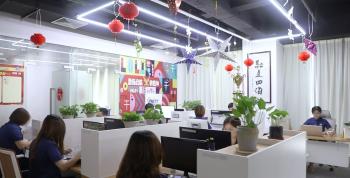 Guangdong Zhihui Industry & Trade Technology Co., Ltd.