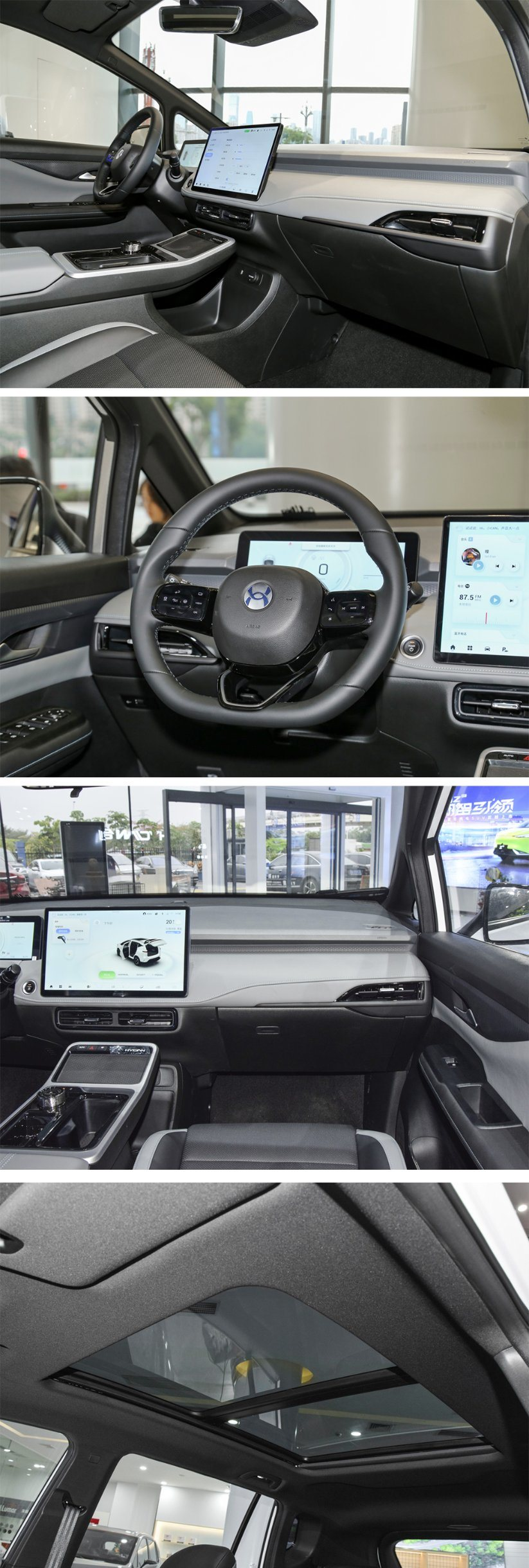 Hycan Z03 Four Wheeler High Speed SUV EV Car Made In with 135kw Motor Power and 430km Pure Electric Range