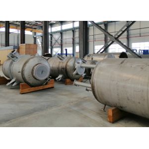 Multi Effect Thermal Vapor Recompression Evaporation