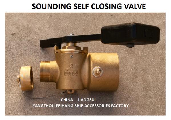MARINE SEWAGE TREATMENT BRONZE SOUNDING SELF CLOSING VALVE FH-65 (ACB / T3778