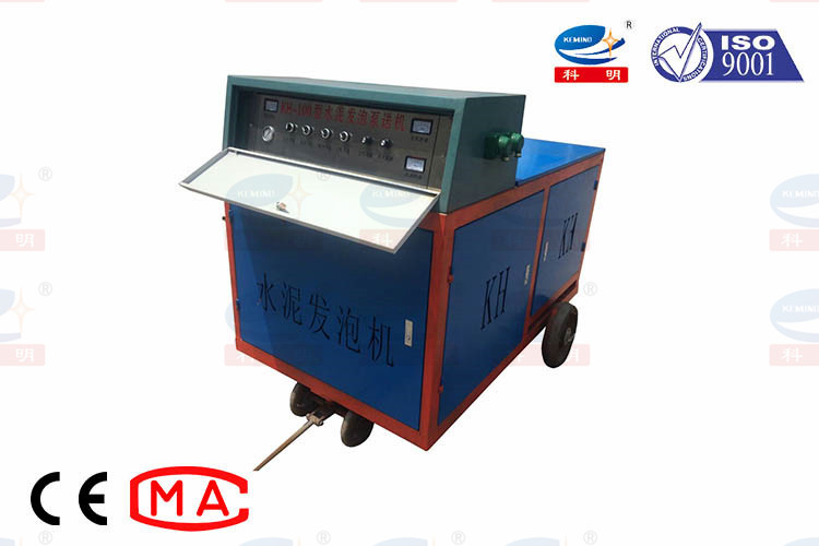 Eco Friendly CLC Blocks Cement Foaming Machine For Hydropower Engineering