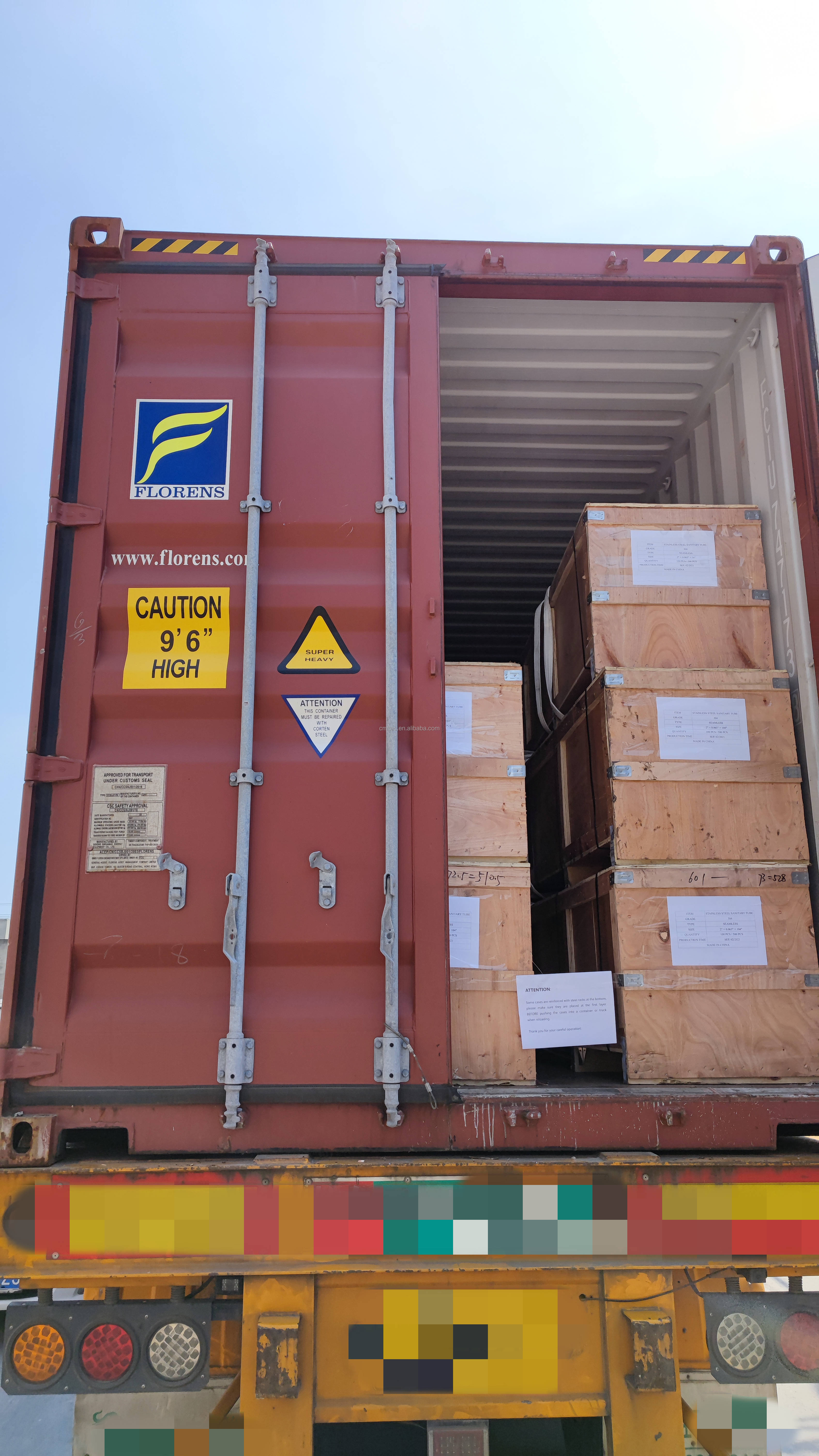 package-img