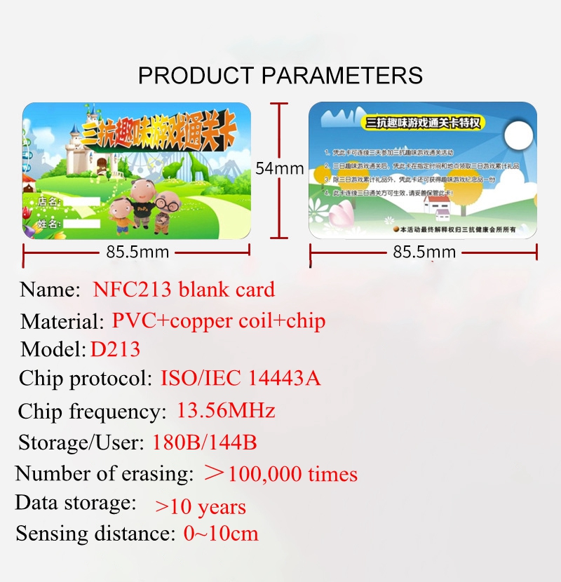 NTAG215 NFC Card for Switch and All NFC Mobile Phones Tagmo Compatible Private Mold NO