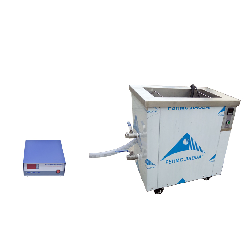 Multi Frequency Ultrasonic Water Bath Cleaner for industry 28khz/40khz/80khz
